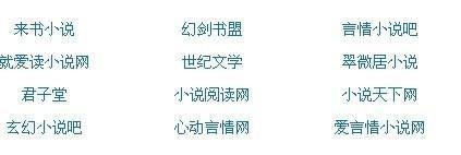 糖心免费在线观看天美传媒